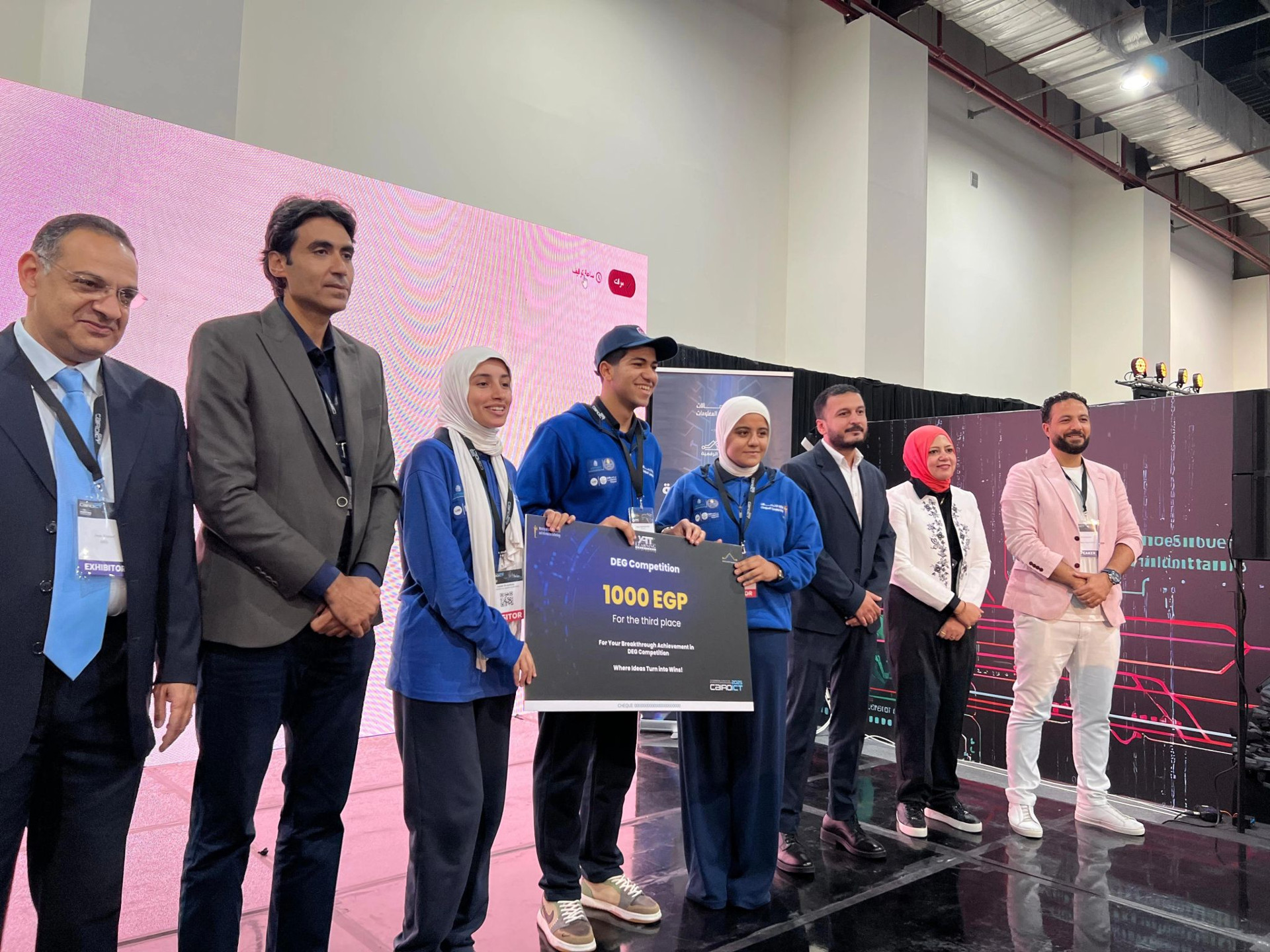 Cybersecurity competition